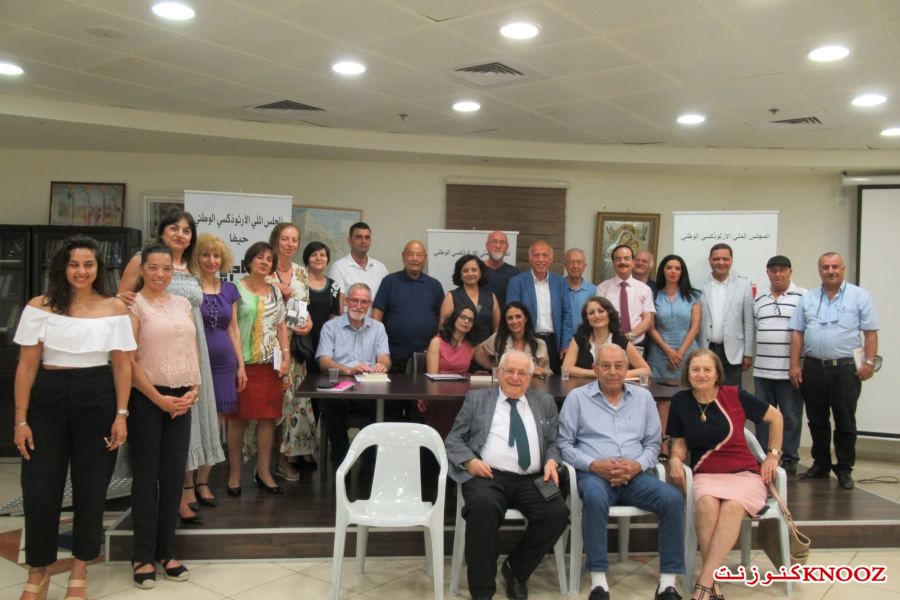 المقدسية نادية حرحش وإشهار كتابيها في نادي حيفا الثقافي